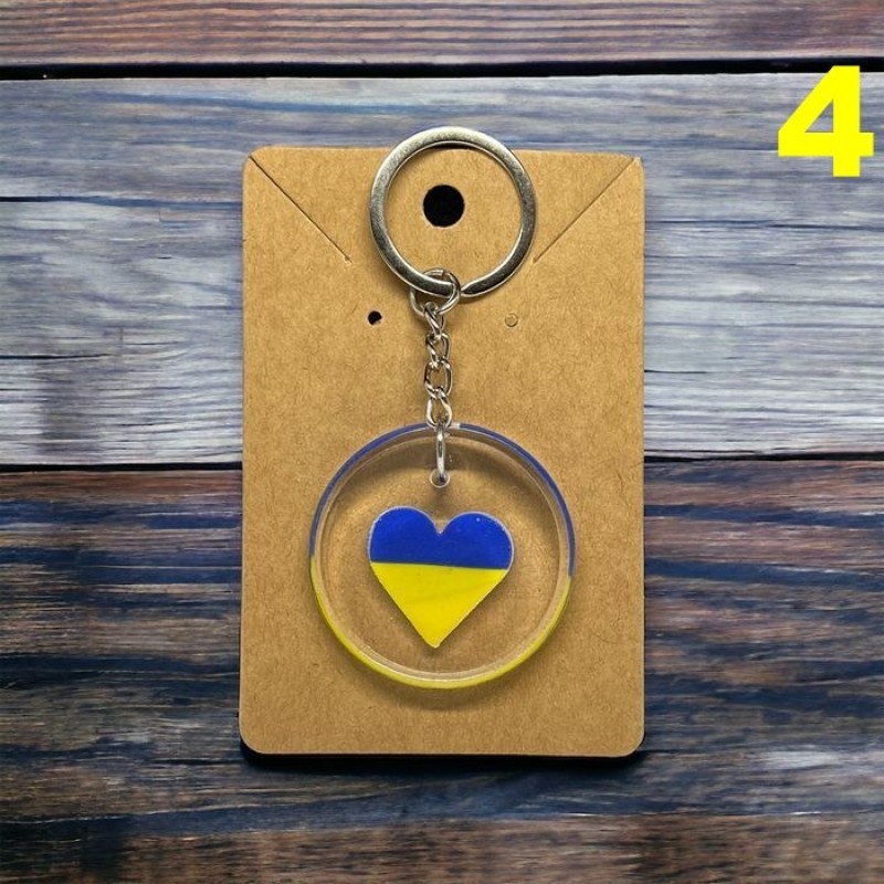 Ukrainalainen sydän